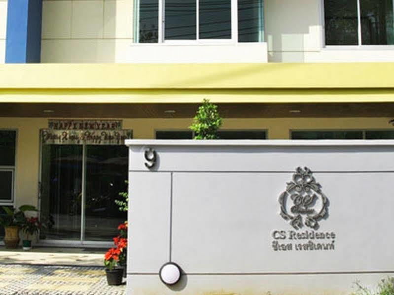 Cs Residence Bangkok Luaran gambar